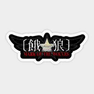 Garou Mark of the Wolves Sticker